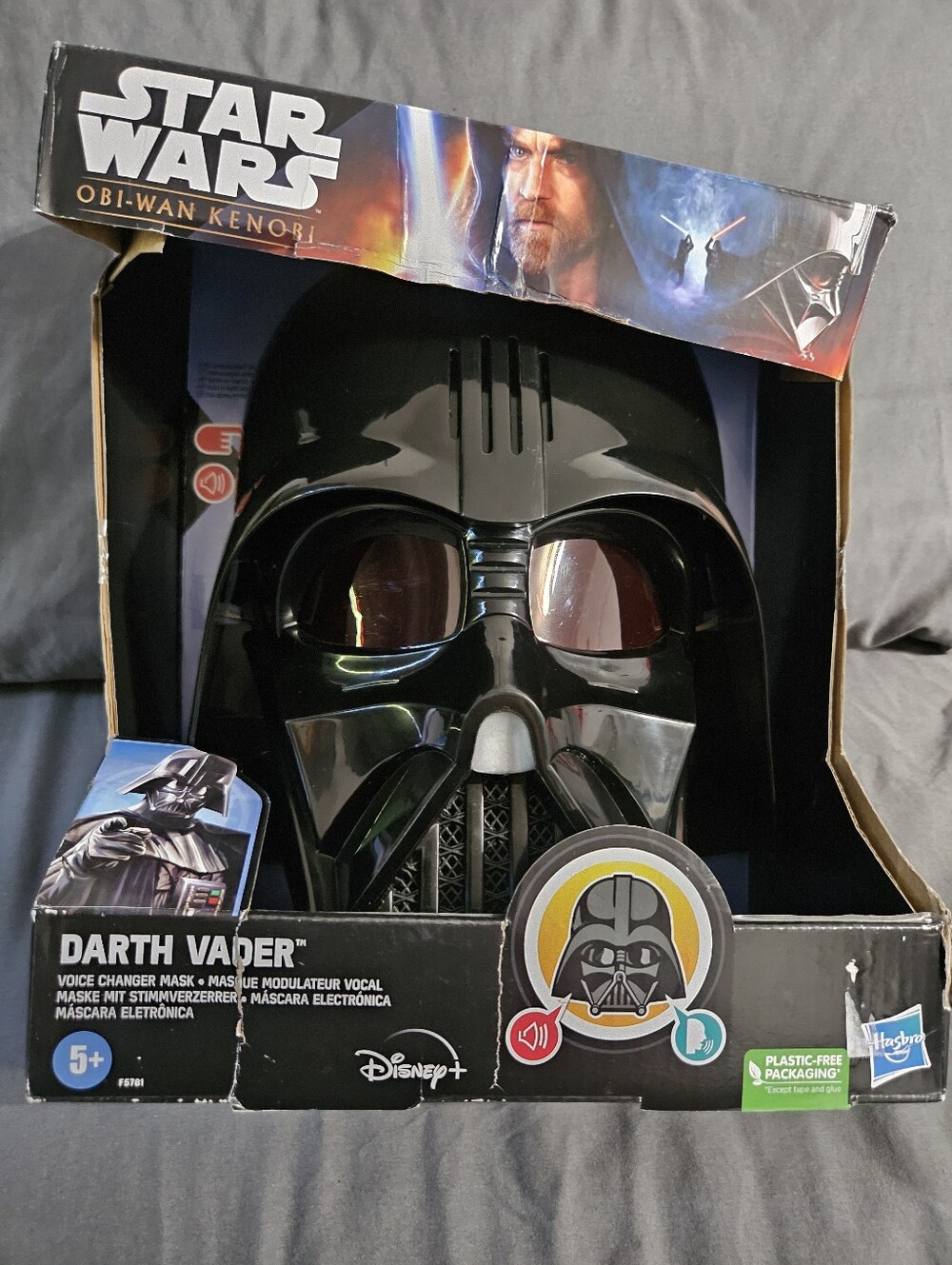 Star Wars Darth Vader Voice Changer Mask